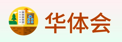 华体会 Logo